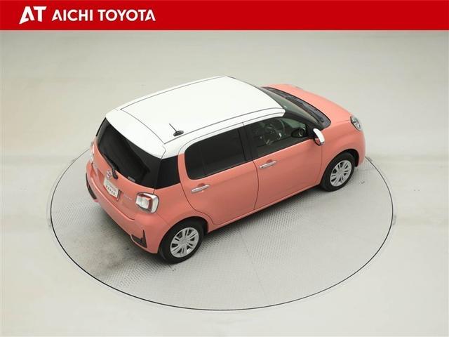 パッソ モーダ　チャーム　地デジＴＶ　スマートキープッシュスタート　フルオートエアコン　ＬＥＤヘッドライト　ＡＵＸ　バックモニター　メモリナビ　ナビＴＶ　横滑り防止機能　エアバック　ＡＢＳ　助手席エアバッグ　盗難防止機能（14枚目）