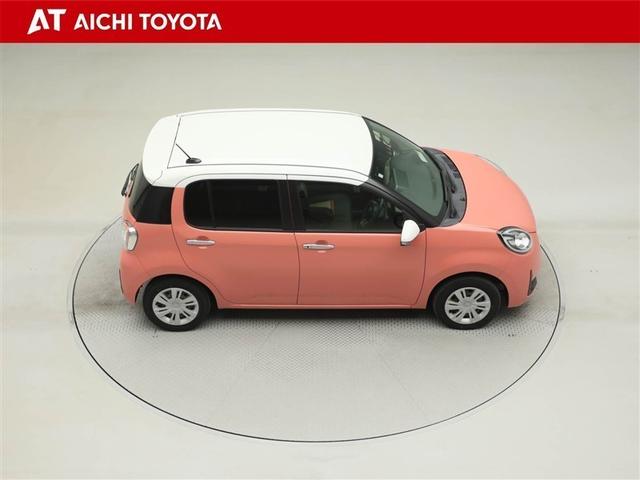 パッソ モーダ　チャーム　地デジＴＶ　スマートキープッシュスタート　フルオートエアコン　ＬＥＤヘッドライト　ＡＵＸ　バックモニター　メモリナビ　ナビＴＶ　横滑り防止機能　エアバック　ＡＢＳ　助手席エアバッグ　盗難防止機能（15枚目）