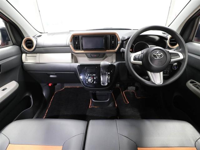 パッソ モーダ　チャーム　地デジＴＶ　スマートキープッシュスタート　フルオートエアコン　ＬＥＤヘッドライト　ＡＵＸ　バックモニター　メモリナビ　ナビＴＶ　横滑り防止機能　エアバック　ＡＢＳ　助手席エアバッグ　盗難防止機能（18枚目）