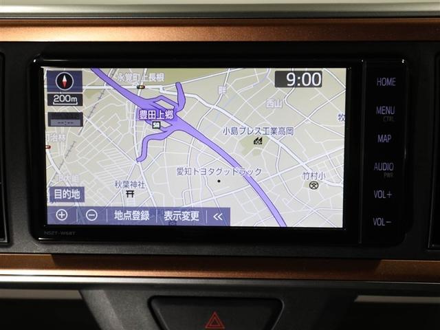 パッソ モーダ　チャーム　地デジＴＶ　スマートキープッシュスタート　フルオートエアコン　ＬＥＤヘッドライト　ＡＵＸ　バックモニター　メモリナビ　ナビＴＶ　横滑り防止機能　エアバック　ＡＢＳ　助手席エアバッグ　盗難防止機能（22枚目）