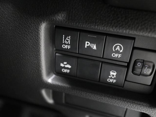 ハスラー ハイブリッドＧ　衝突回避支援システム　Ｓエネチャージ　イモビ　オートクルーズ　スマートキーシステム　ダブルエアバック　パワーステアリング　横滑り防止システム　エアコン　パワーウィンドウ　キーレスエントリー　１オーナー（24枚目）