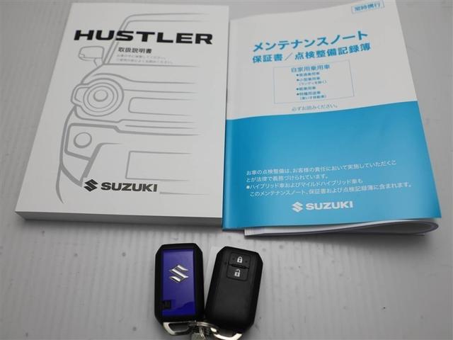 ハスラー ハイブリッドＧ　衝突回避支援システム　Ｓエネチャージ　イモビ　オートクルーズ　スマートキーシステム　ダブルエアバック　パワーステアリング　横滑り防止システム　エアコン　パワーウィンドウ　キーレスエントリー　１オーナー（26枚目）