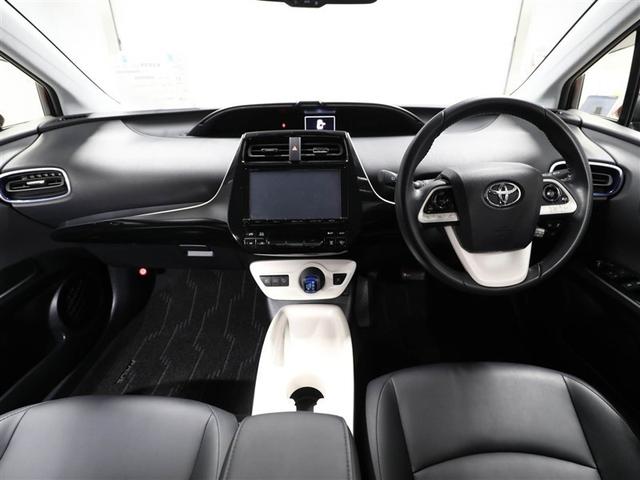 プリウス Ａツーリングセレクション　ドラレコ付き　スマキー　イモビライザー　バックモニター　クルコン　ＬＥＤヘッドライト　ＤＶＤ視聴可　ＥＴＣ　ナビＴＶ　メモリーナビゲーション　横滑り防止機能　キーフリ　アルミ　ＡＡＣ　ＡＢＳ　パワステ（18枚目）