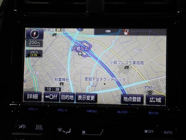 プリウス Ａツーリングセレクション　ドラレコ付き　スマキー　イモビライザー　バックモニター　クルコン　ＬＥＤヘッドライト　ＤＶＤ視聴可　ＥＴＣ　ナビＴＶ　メモリーナビゲーション　横滑り防止機能　キーフリ　アルミ　ＡＡＣ　ＡＢＳ　パワステ（22枚目）