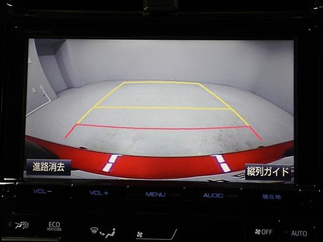 プリウス Ａツーリングセレクション　ドラレコ付き　スマキー　イモビライザー　バックモニター　クルコン　ＬＥＤヘッドライト　ＤＶＤ視聴可　ＥＴＣ　ナビＴＶ　メモリーナビゲーション　横滑り防止機能　キーフリ　アルミ　ＡＡＣ　ＡＢＳ　パワステ（23枚目）