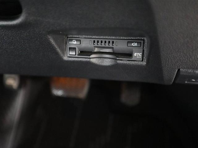 プリウス Ａツーリングセレクション　ドラレコ付き　スマキー　イモビライザー　バックモニター　クルコン　ＬＥＤヘッドライト　ＤＶＤ視聴可　ＥＴＣ　ナビＴＶ　メモリーナビゲーション　横滑り防止機能　キーフリ　アルミ　ＡＡＣ　ＡＢＳ　パワステ（26枚目）