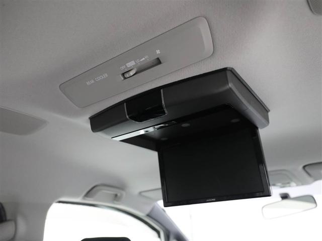 �V��Ɍ�ȃe���r����������Ă���̂ŁA�����Ȃ���̃i�r���s�u���y���߂܂��B���q�l���O���Ȃ��y�����h���C�u�ɂȂ�܂���