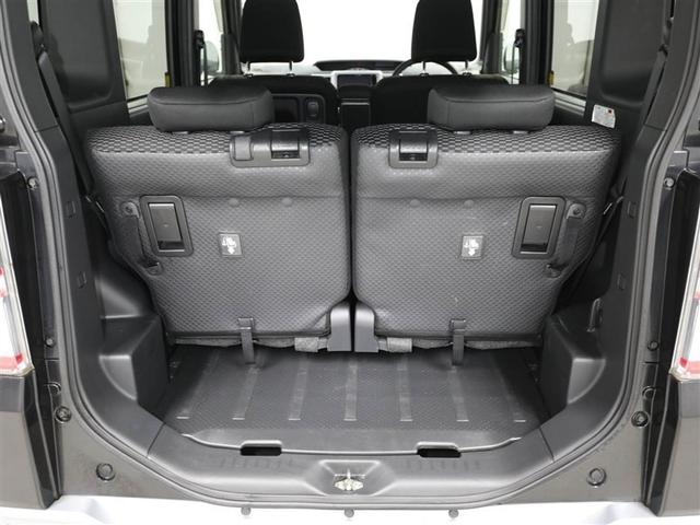 ���Q�[�W�X�y�[�X����������m�ہI