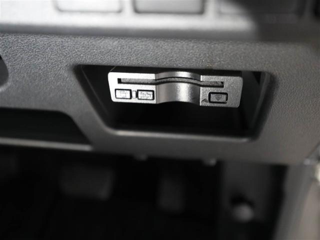 �d�s�b�ԍڊ킪���ڂ���Ă���̂ŁA�������H�̏��~����m���X�g�b�v�Œʉ߂ł��܂���