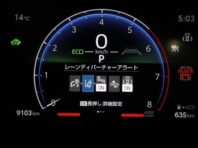 シエンタ ハイブリッドＺ　ＴＳＳ　ワンオーナ　エアバック　デモカー　アルミ　キーレスエントリー　イモビライザー　ＴＶ　バックモニター　ＬＥＤヘッドライト　ＥＴＣ車載器　横滑り防止　スマートキー　オートエアコン　サイドエアバッグ（27枚目）