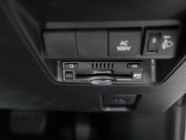 �d�s�b�ԍڊ킪���ڂ���Ă���̂ŁA�������H�̏��~����m���X�g�b�v�Œʉ߂ł��܂���