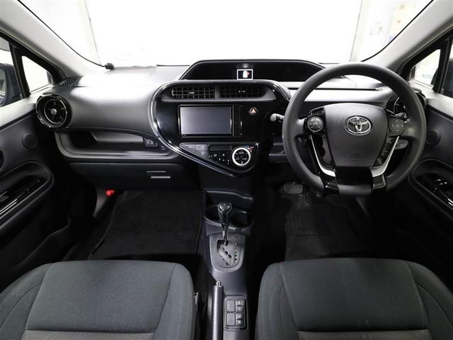 アクア Ｓスタイルブラック　ＡＵＸ端子　バックモニタ－　地デジフルセグ　ナビＴＶ　イモビライザー　ＬＥＤライト　スマートキープッシュスタート　１オーナー　アルミホイール　ＥＴＣ付き　Ｗエアバッグ　キーフリ　メモリーナビゲーション（18枚目）