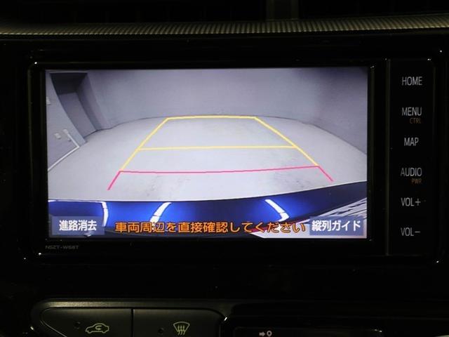 アクア Ｓスタイルブラック　ＡＵＸ端子　バックモニタ－　地デジフルセグ　ナビＴＶ　イモビライザー　ＬＥＤライト　スマートキープッシュスタート　１オーナー　アルミホイール　ＥＴＣ付き　Ｗエアバッグ　キーフリ　メモリーナビゲーション（23枚目）