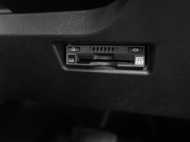 アクア Ｓスタイルブラック　ＡＵＸ端子　バックモニタ－　地デジフルセグ　ナビＴＶ　イモビライザー　ＬＥＤライト　スマートキープッシュスタート　１オーナー　アルミホイール　ＥＴＣ付き　Ｗエアバッグ　キーフリ　メモリーナビゲーション（26枚目）