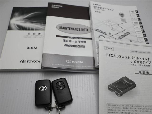 アクア Ｓスタイルブラック　ＡＵＸ端子　バックモニタ－　地デジフルセグ　ナビＴＶ　イモビライザー　ＬＥＤライト　スマートキープッシュスタート　１オーナー　アルミホイール　ＥＴＣ付き　Ｗエアバッグ　キーフリ　メモリーナビゲーション（29枚目）