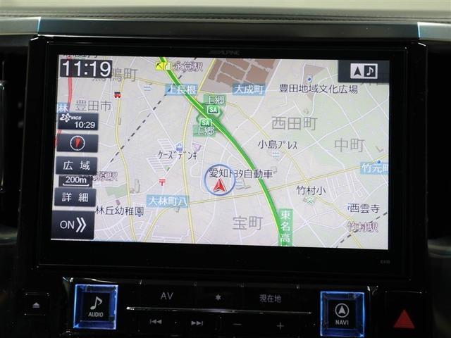 �h���C�u�⃌�W���[�̃}�X�g�A�C�e���I���K�ȃh���C�u���T�|�[�g����i�r�t���Ȃ̂ŁA���o��������̂����S�ł���