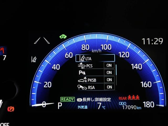 カローラツーリング ハイブリッド　ダブルバイビー　追突軽減ブレーキ　バックモニタ　地デジフルセグ　ＤＶＤ　横滑防止　ナビＴＶ　スマキー　ＬＥＤライト　デュアルエアバッグ　エアコン　オートクルーズ　サイドエアバッグ　ＥＴＣ付　ＰＳ　キーフリー　ＡＢＳ（27枚目）