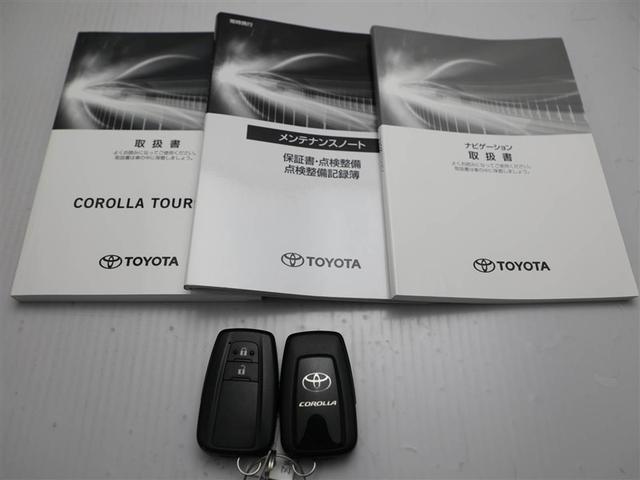 カローラツーリング ハイブリッド　ダブルバイビー　追突軽減ブレーキ　バックモニタ　地デジフルセグ　ＤＶＤ　横滑防止　ナビＴＶ　スマキー　ＬＥＤライト　デュアルエアバッグ　エアコン　オートクルーズ　サイドエアバッグ　ＥＴＣ付　ＰＳ　キーフリー　ＡＢＳ（29枚目）