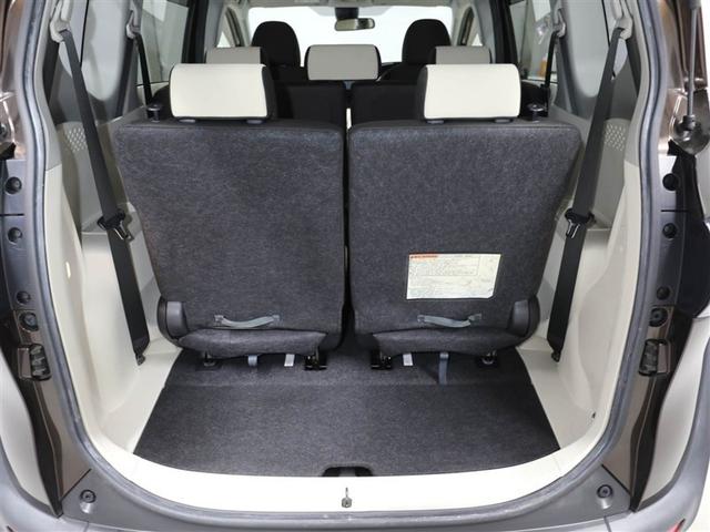 �L�X�Ƃ������Q�[�W�X�y�[�X������Ă��܂��B�傫�Ȃ��̂Ⓑ���̂���ו�����������Ɛςݍ��߂܂��B