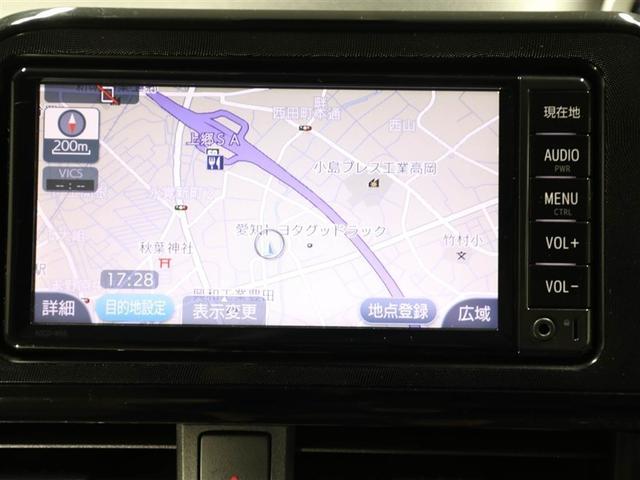 �h���C�u�⃌�W���[�̃}�X�g�A�C�e���I���K�ȃh���C�u���T�|�[�g����i�r�t���Ȃ̂ŁA���o��������̂����S�ł���