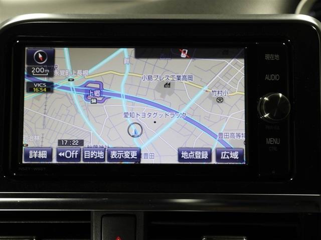 シエンタ ハイブリッドG ブレーキサポート Bカメラ 地デジ 1オーナー DVD キーフリー スマキー 横滑り防止システム メモリナビ ナビTV ウォークスルー ETC イモビライザー 運転席エアバック メディアプレイヤー接続(22枚目)