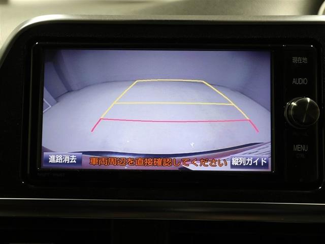 シエンタ ハイブリッドG ブレーキサポート Bカメラ 地デジ 1オーナー DVD キーフリー スマキー 横滑り防止システム メモリナビ ナビTV ウォークスルー ETC イモビライザー 運転席エアバック メディアプレイヤー接続(23枚目)
