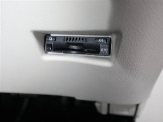 シエンタ ハイブリッドG ブレーキサポート Bカメラ 地デジ 1オーナー DVD キーフリー スマキー 横滑り防止システム メモリナビ ナビTV ウォークスルー ETC イモビライザー 運転席エアバック メディアプレイヤー接続(26枚目)