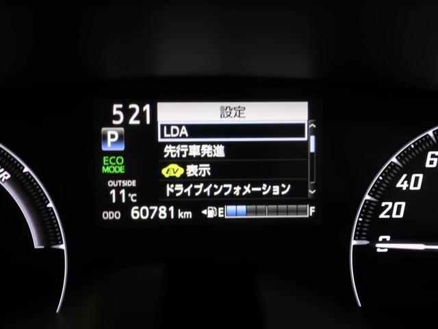 シエンタ ハイブリッドG ブレーキサポート Bカメラ 地デジ 1オーナー DVD キーフリー スマキー 横滑り防止システム メモリナビ ナビTV ウォークスルー ETC イモビライザー 運転席エアバック メディアプレイヤー接続(27枚目)