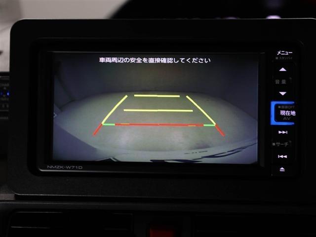 タント Ｘ　ドライブレコーダ　アイドリングストップ車　ＡＵＸ接続　ブレーキサポート　フルセグ地デジ　ナビＴＶ　ＰＷ　ＰＳ　スマートキーシステム　ＥＴＣ車載器　横滑り防止　ＬＥＤライト　キーレスキー　Ｂカメラ（23枚目）