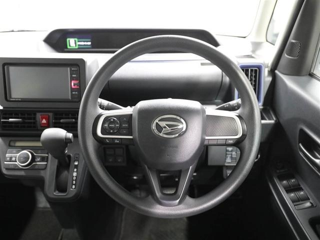 タント Ｘ　ドライブレコーダ　アイドリングストップ車　ＡＵＸ接続　ブレーキサポート　フルセグ地デジ　ナビＴＶ　ＰＷ　ＰＳ　スマートキーシステム　ＥＴＣ車載器　横滑り防止　ＬＥＤライト　キーレスキー　Ｂカメラ（24枚目）