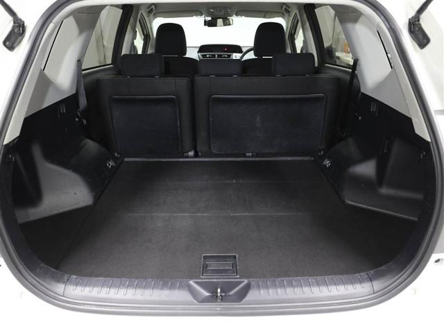 ���Q�[�W�X�y�[�X����������m�ہI