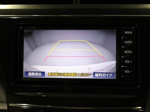 �o�b�N���j�^�[�����Ԃ͌�ގ��̋��������ł���Ԍɓ����c�񒓎Ԃ̍ہA��ޑ���̎Q�l�ɂȂ�K�C�h���C�����i�r��ʂɕ\�����܂��B