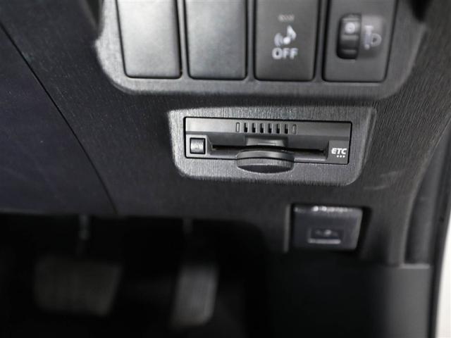 �d�s�b�ԍڊ킪���ڂ���Ă���̂ŁA�������H�̏��~����m���X�g�b�v�Œʉ߂ł��܂���