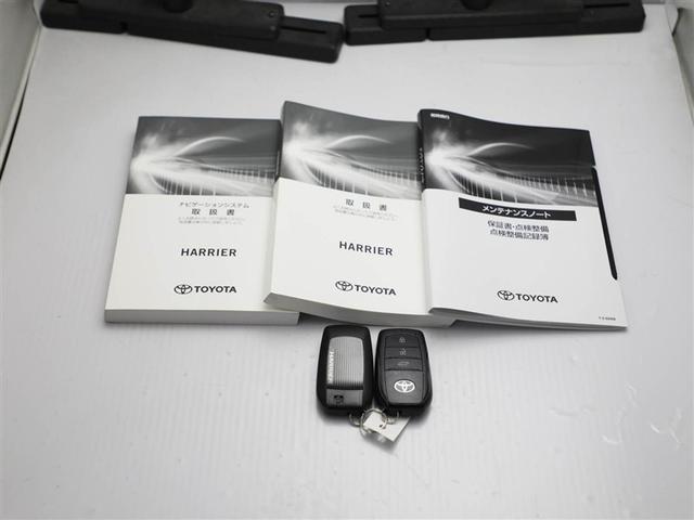 ハリアーハイブリッド Ｚ　レザーパッケージ　ナビＴＶ　ＡＣ１００Ｖ電源　ＬＥＤライト　本革　エアコン　横滑り防止　ドラレコ付　クルーズコントロール　Ｐシート　メディアプレイヤー接続　キーレスエントリー　フルセグテレビ　アルミ　１オーナー　４ＷＤ（29枚目）