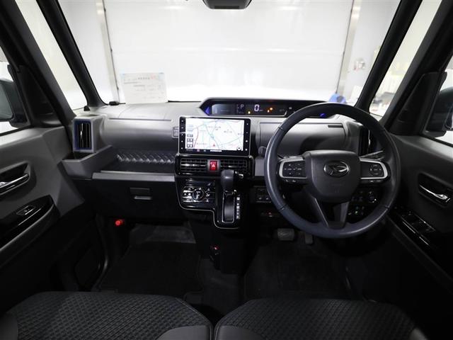 タント カスタムＲＳセレクション　衝突軽減Ｂ　スマートキー＆プッシュスタート　１オーナー車　地デジ　クルコン　キーフリー　オートエアコン　ＬＥＤヘッド　Ｂカメラ　ＥＴＣ　セキュリティーアラーム　アイドリングストップ　ドラレコ　ナビＴＶ（18枚目）