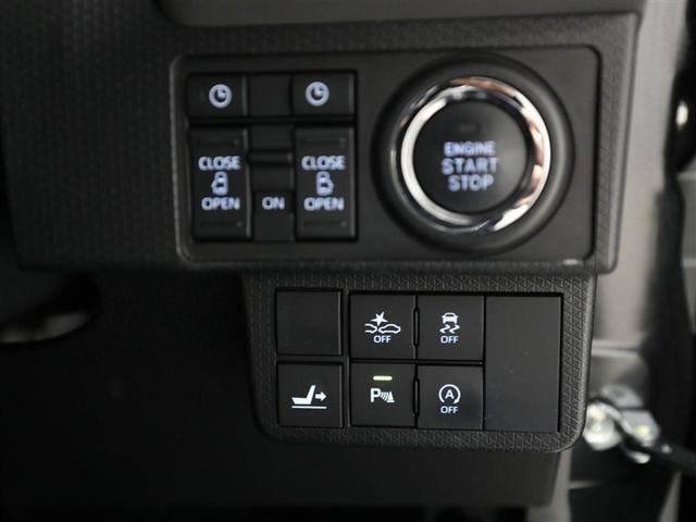 タント カスタムＲＳセレクション　衝突軽減Ｂ　スマートキー＆プッシュスタート　１オーナー車　地デジ　クルコン　キーフリー　オートエアコン　ＬＥＤヘッド　Ｂカメラ　ＥＴＣ　セキュリティーアラーム　アイドリングストップ　ドラレコ　ナビＴＶ（27枚目）