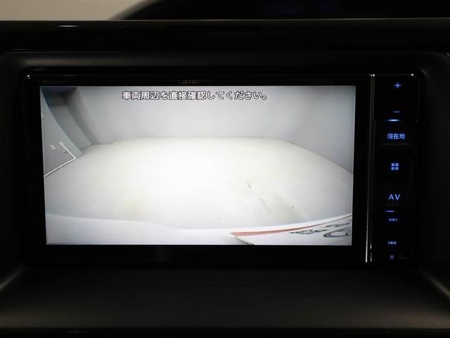 ノア Ｘ　ブレーキサポート　イモビライザー　アイドリングストッ　ＤＶＤ再生可　ＡＵＸ　デュアルエアコン　ワンオーナー車　クルーズＣ　バックモニタ－　地デジＴＶ　ＬＥＤランプ　オートエアコン　ＥＳＣ　ナビ＆ＴＶ（23枚目）