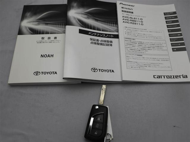 ノア Ｘ　ブレーキサポート　イモビライザー　アイドリングストッ　ＤＶＤ再生可　ＡＵＸ　デュアルエアコン　ワンオーナー車　クルーズＣ　バックモニタ－　地デジＴＶ　ＬＥＤランプ　オートエアコン　ＥＳＣ　ナビ＆ＴＶ（29枚目）
