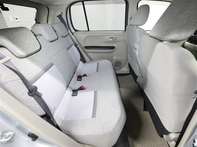 ��������Ȃ����ꂢ�Ƀ��t���b�V���ς݁��O����A���L�E���ۂ����{�ς݂ł��B���񂲗��ɂȂ��Ă���������