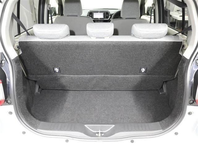 ���Q�[�W�X�y�[�X����������m�ہI