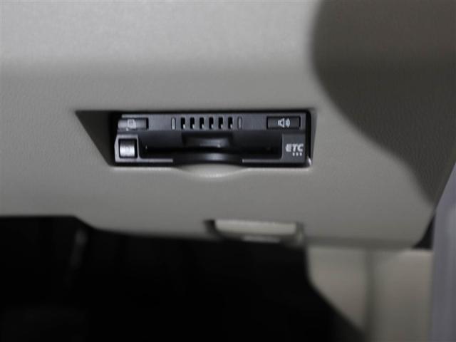 �d�s�b�ԍڊ킪���ڂ���Ă���̂ŁA�������H�̏��~����m���X�g�b�v�Œʉ߂ł��܂���