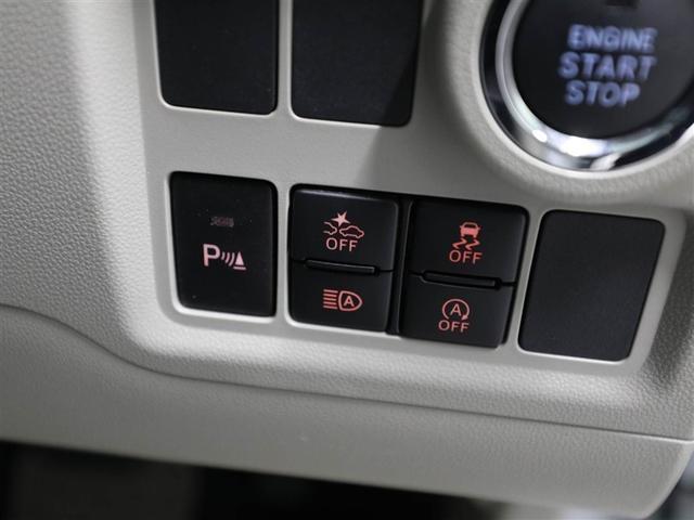 �e����X�C�b�`�Ȃǂ��g���₷���ʒu�ɔz�u����Ă��܂��I