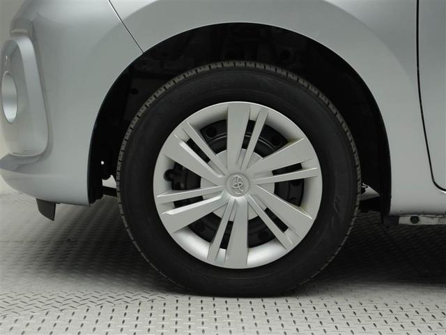 ���������������ɂ��肪�Ƃ��������܂��B���Ԃ��C�ɂȂ�܂����為�Ђ��X�ցB�����X�O�̂��A�������҂����Ă���܂���