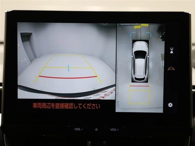 �p�m���~�b�N�r���[���j�^�[�𑕔��B���ԏ������_�ŃN���}��^�ォ�猩��悤�Ɏ��͂��m�F�ł��܂��B�@�\�̏ڍׂ͔̔��X�X�^�b�t�܂ł������˂��������B