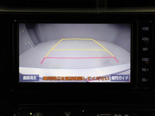 アクア Ｇ　誤発進抑制機能　バックモニタ　セキュリティー　ドライブレコーダ　デュアルエアバック　ナビＴＶ　ＬＥＤ　パワーウィンドウ　１オーナ－　地デジ　ＥＳＣ　ＡＴエアコン　ＡＢＳ　パワーステアリング　ＥＴＣ（23枚目）