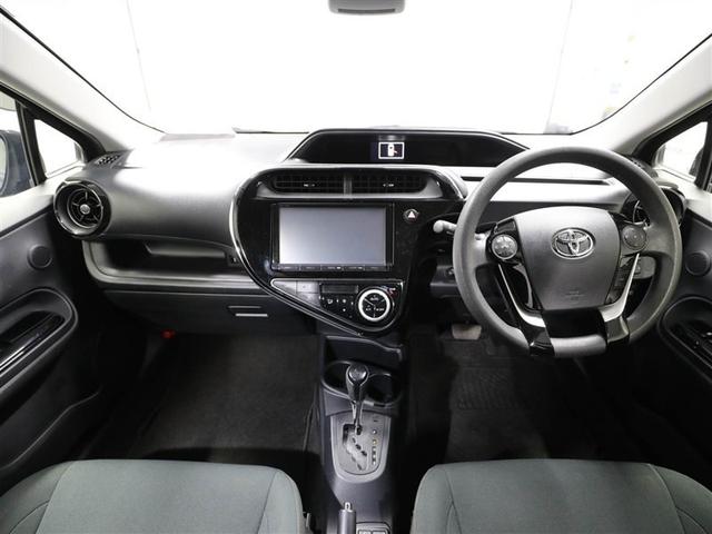 アクア Ｓスタイルブラック　ＡＵＸ端子　バックモニタ－　地デジフルセグ　ナビＴＶ　イモビライザー　ＬＥＤライト　スマートキープッシュスタート　１オーナー　アルミホイール　ＥＴＣ付き　Ｗエアバッグ　キーフリ　メモリーナビゲーション（18枚目）