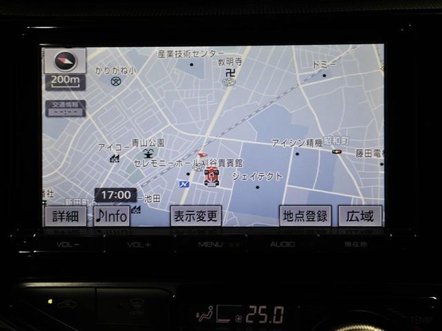 アクア Ｓスタイルブラック　ＡＵＸ端子　バックモニタ－　地デジフルセグ　ナビＴＶ　イモビライザー　ＬＥＤライト　スマートキープッシュスタート　１オーナー　アルミホイール　ＥＴＣ付き　Ｗエアバッグ　キーフリ　メモリーナビゲーション（22枚目）