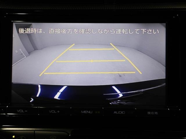 アクア Ｓスタイルブラック　ＡＵＸ端子　バックモニタ－　地デジフルセグ　ナビＴＶ　イモビライザー　ＬＥＤライト　スマートキープッシュスタート　１オーナー　アルミホイール　ＥＴＣ付き　Ｗエアバッグ　キーフリ　メモリーナビゲーション（23枚目）