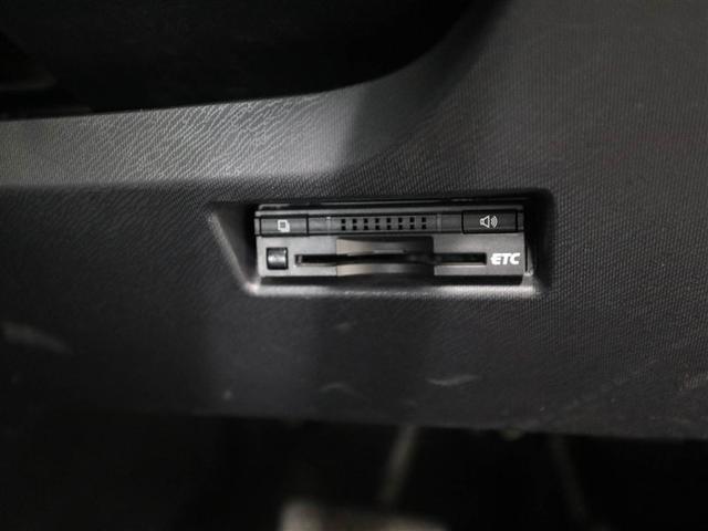 アクア Ｓスタイルブラック　ＡＵＸ端子　バックモニタ－　地デジフルセグ　ナビＴＶ　イモビライザー　ＬＥＤライト　スマートキープッシュスタート　１オーナー　アルミホイール　ＥＴＣ付き　Ｗエアバッグ　キーフリ　メモリーナビゲーション（26枚目）