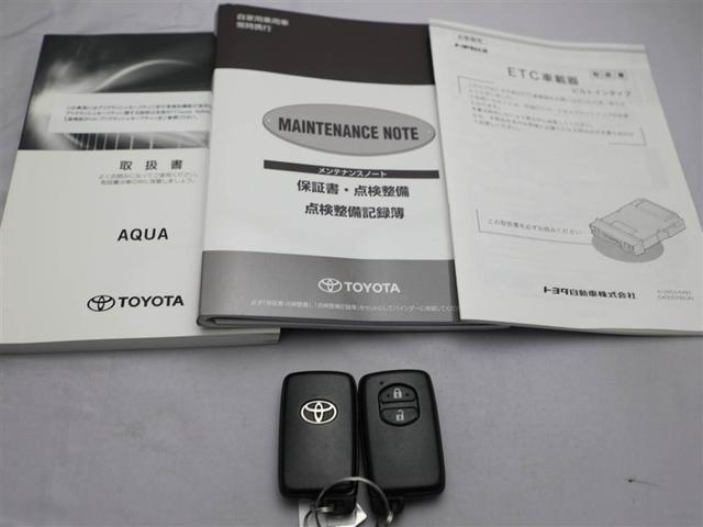 アクア Ｓスタイルブラック　ＡＵＸ端子　バックモニタ－　地デジフルセグ　ナビＴＶ　イモビライザー　ＬＥＤライト　スマートキープッシュスタート　１オーナー　アルミホイール　ＥＴＣ付き　Ｗエアバッグ　キーフリ　メモリーナビゲーション（29枚目）